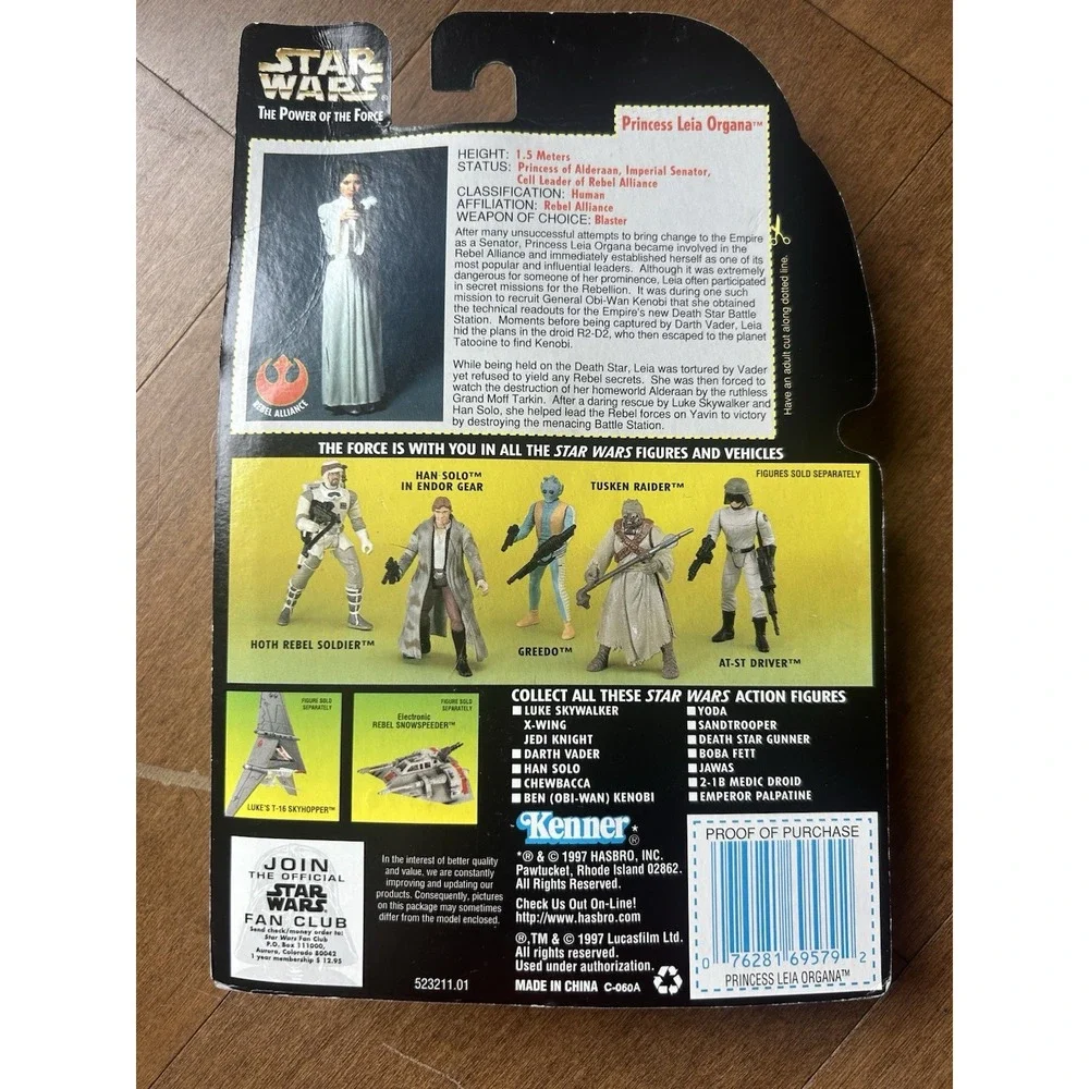 STAR WARS 1997 POTF 3 band Princess Leia Organa Laser Pistol Green Card Hologram